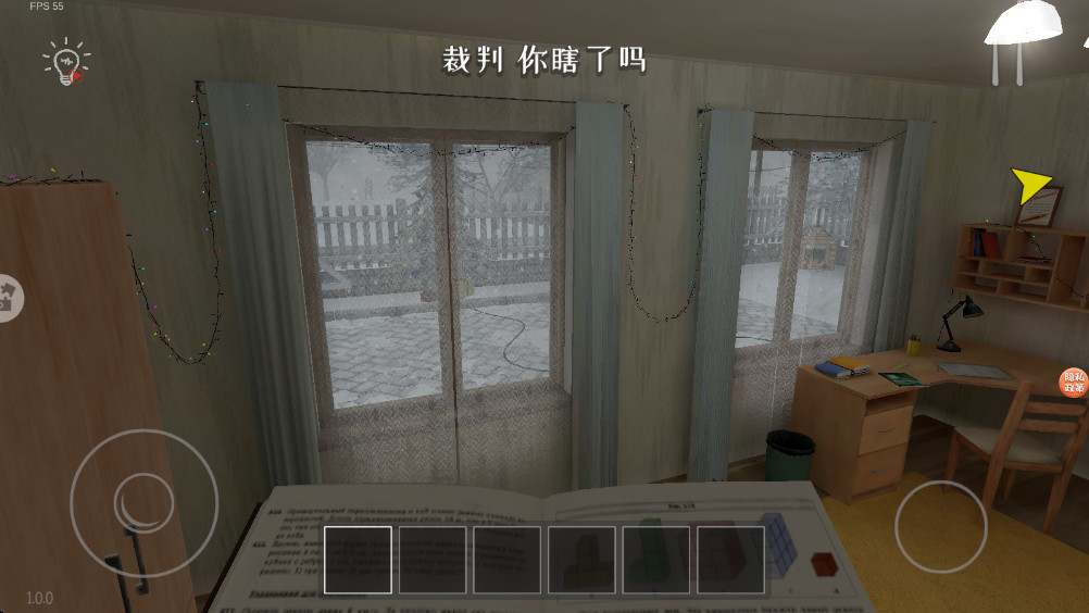 ѧ�����������ѹٷ���1.0.0���°��ͼ2