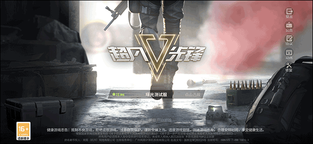 �����ȷ����׹ٷ�