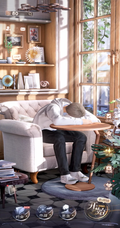 �����������5.0.0��׿���ͼ0