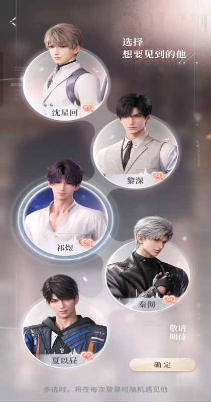 �����������5.0.0��׿���ͼ1