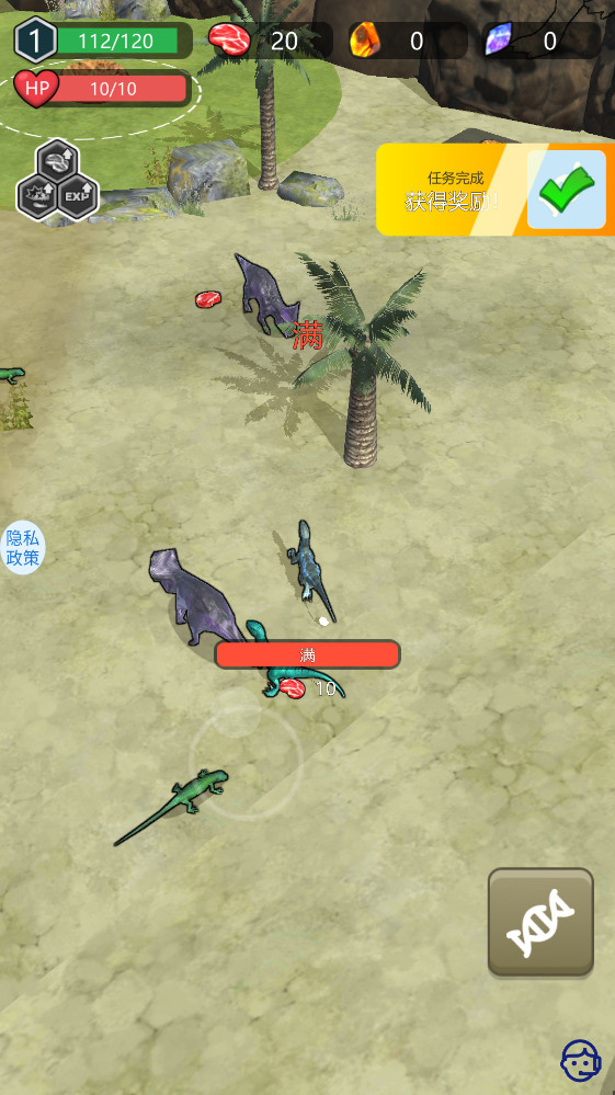 ����������Ϸ1.1.5���°��ͼ0