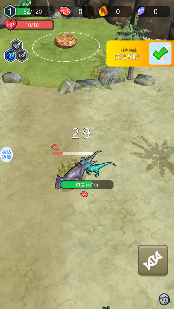 ����������Ϸ1.1.5���°��ͼ2