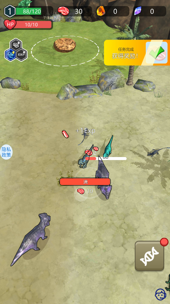 ����������Ϸ1.1.5���°��ͼ3