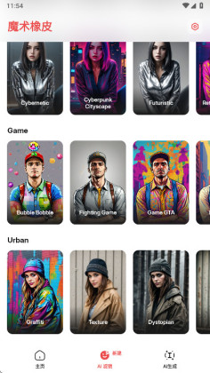 ħ����Ƥ�������߼����ͼ3