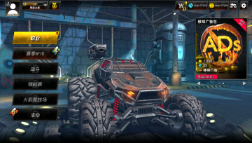 ������˼������������޽�Ұ�(R.A.C.E.)��ͼ0