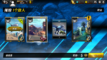 ������˼������������޽�Ұ�(R.A.C.E.)��ͼ1