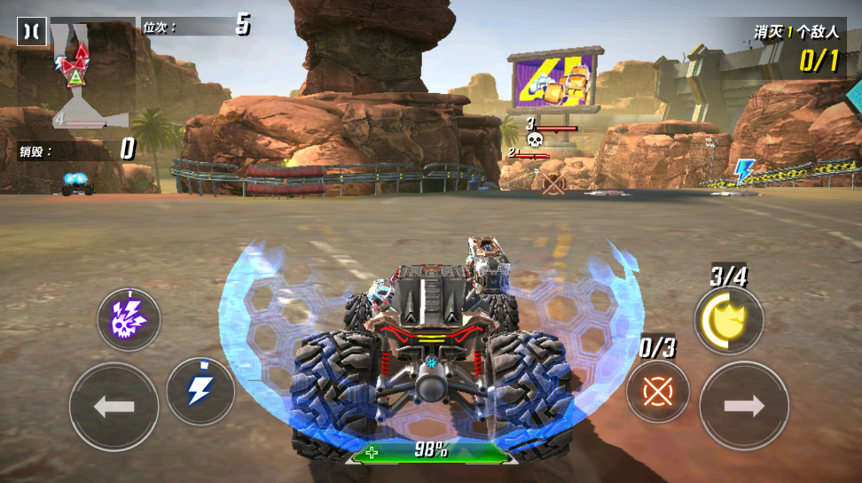 火箭联盟极限汽车赛无限金币版(R.A.C.E.)1.4.9安卓版截图2