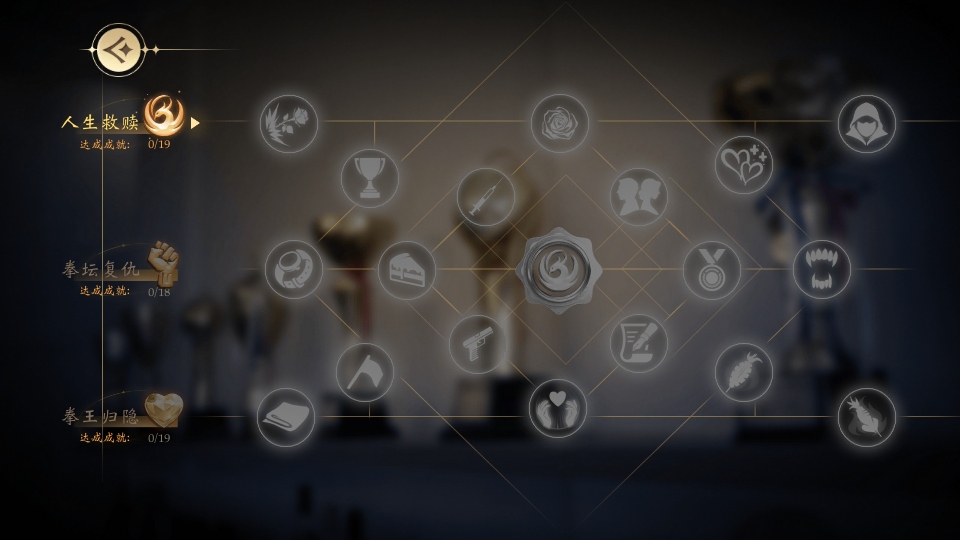 Ҵ򲻹Ư°汾3.1.0׿ͼ3