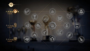 我打不过漂亮的她们最新版本截图3