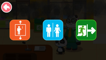 �����ճ���ȫ��Ϸ��ͼ0