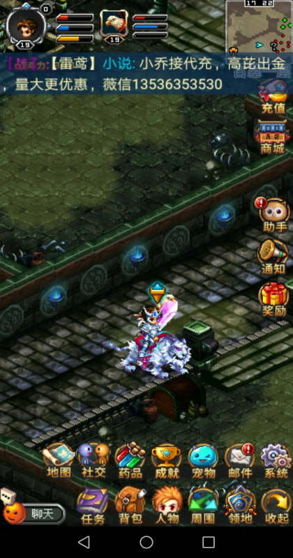 Onlineιٷ36.1.6׿ͼ0