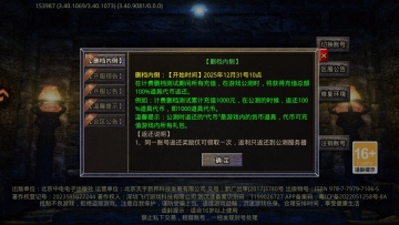 ����ը����ٷ����ͼ2