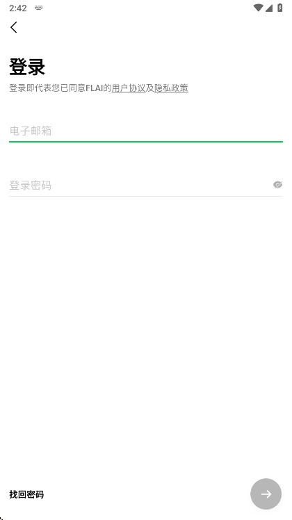 flai������������2.1.2��׿���ͼ2