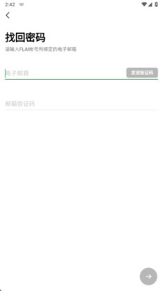 flai��������������ͼ3