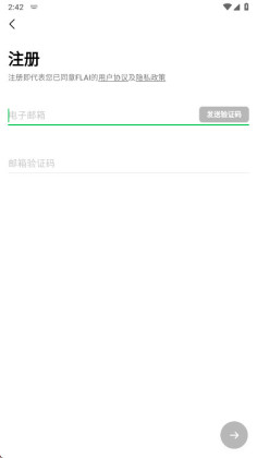 flai��������������ͼ1