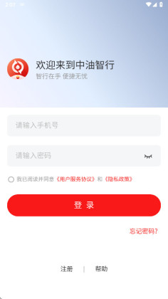 ��������app���°��ͼ0