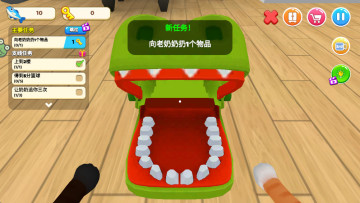 è���ַ�����Ϸ��ͼ3