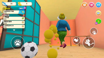 è���ַ�����Ϸ��ͼ0