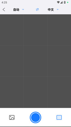 С�׷��밲׿app��ͼ1