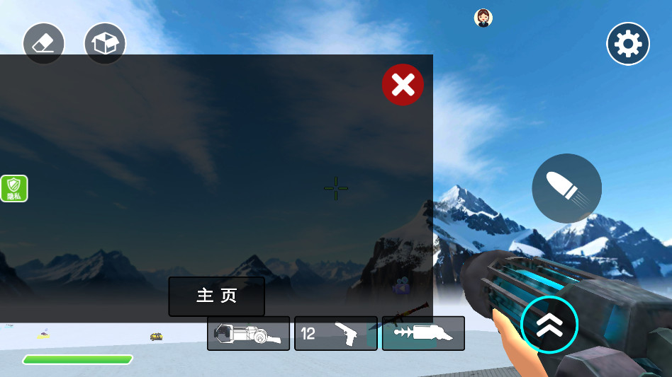 �����˴�ս3���°�2.0.6��׿���ͼ3