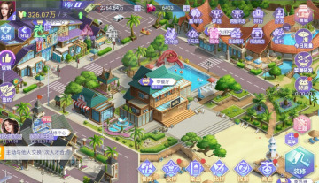 中餐厅最新版截图3