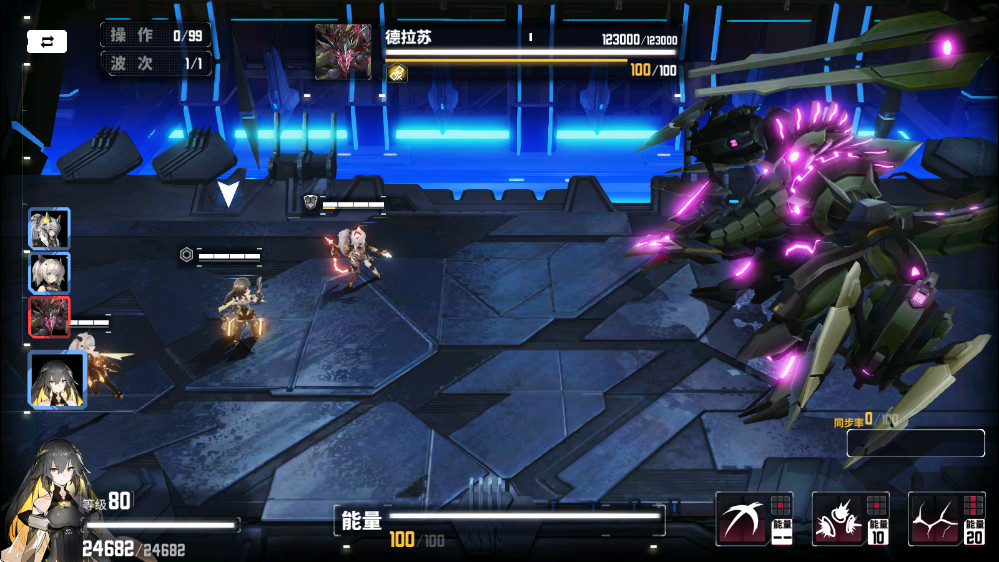 ����ս�߹ٷ���2.7.0���°��ͼ2