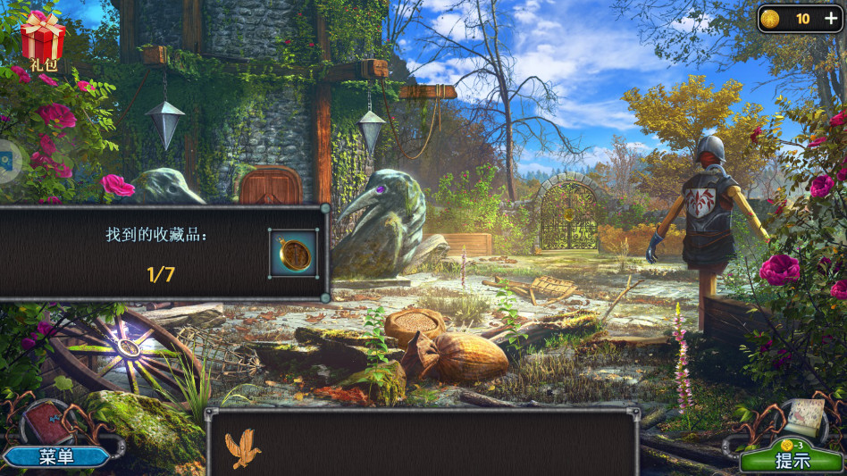 密室逃脱22海上惊魂最新版700.00.07官方版截图2