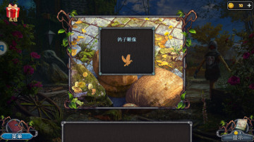 ��������22���Ͼ������°��ͼ1