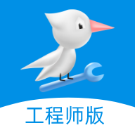啄木鸟工程师官方版