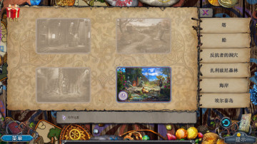 ��������22���Ͼ������°��ͼ3