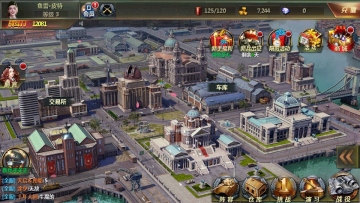 ȫ��̹���������ν�ͼ0