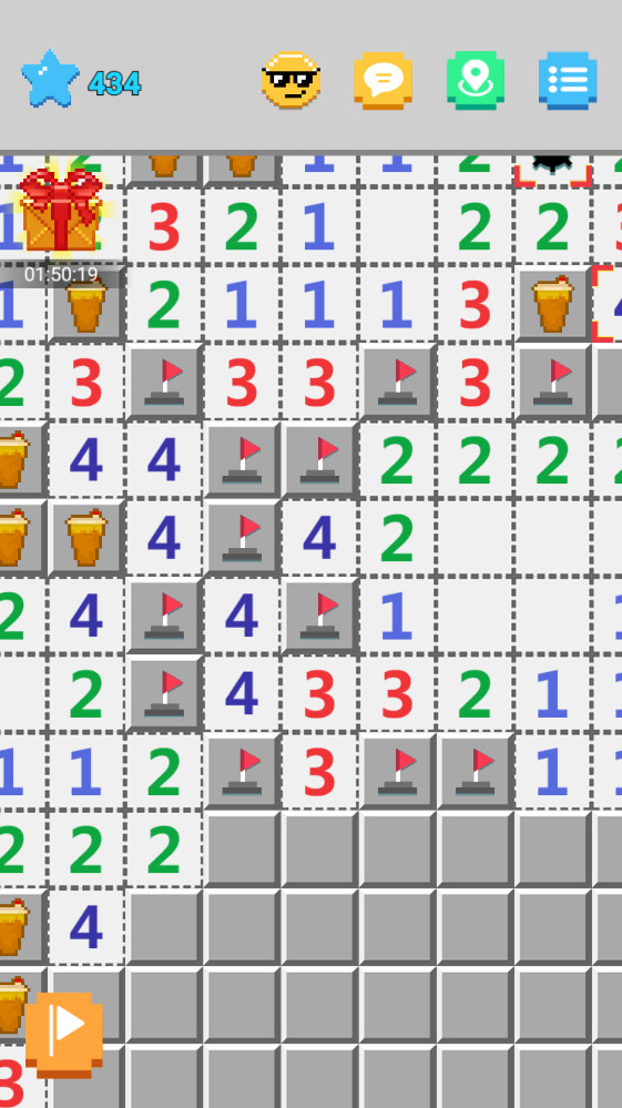 ��Ԫɨ�׹ٷ���1.2.5���°��ͼ2