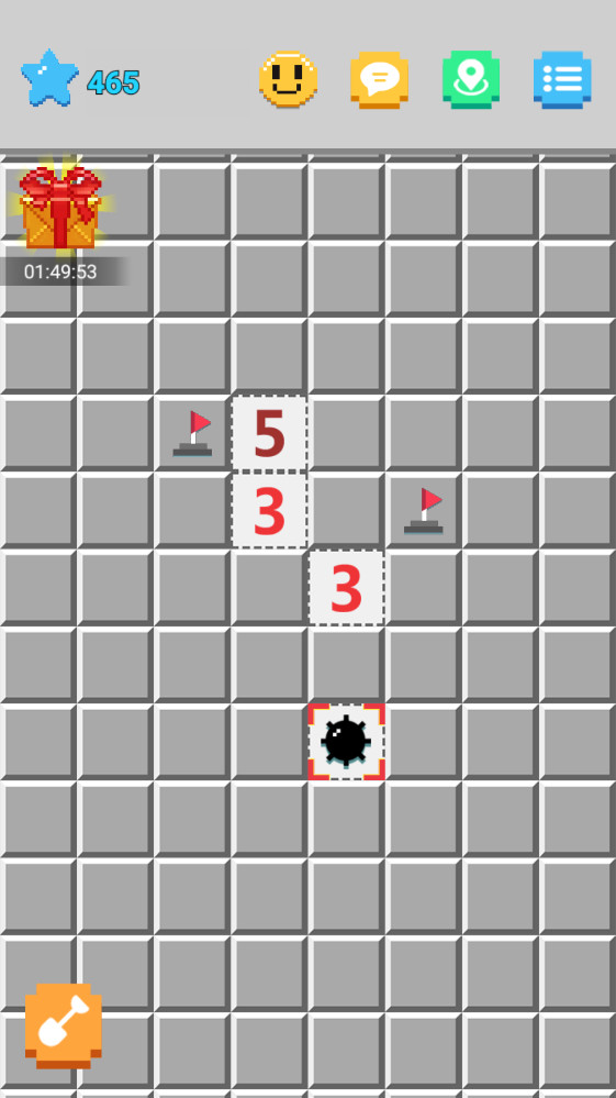 ��Ԫɨ�׹ٷ���1.2.5���°��ͼ1