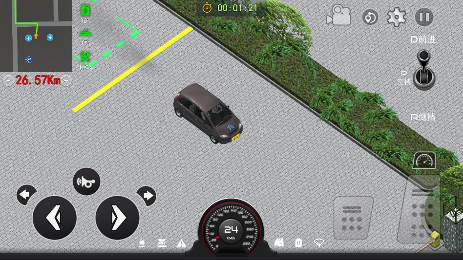 ���а�ʿģ����20263.2.2���°��ͼ1