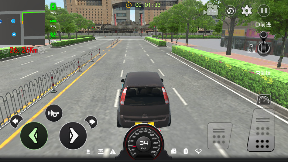 ���а�ʿģ����20263.2.2���°��ͼ2