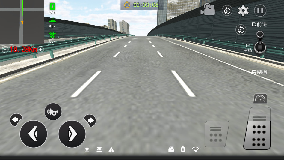 ���а�ʿģ����20263.2.2���°��ͼ3