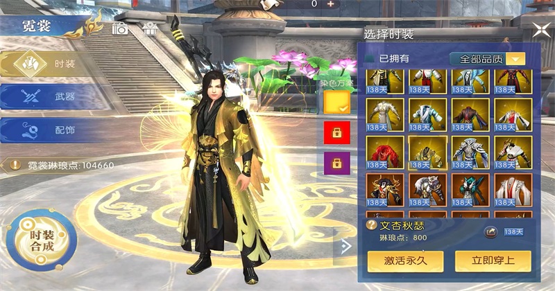 ��ԯ�������°汾1.50.86.1��׿���ͼ0