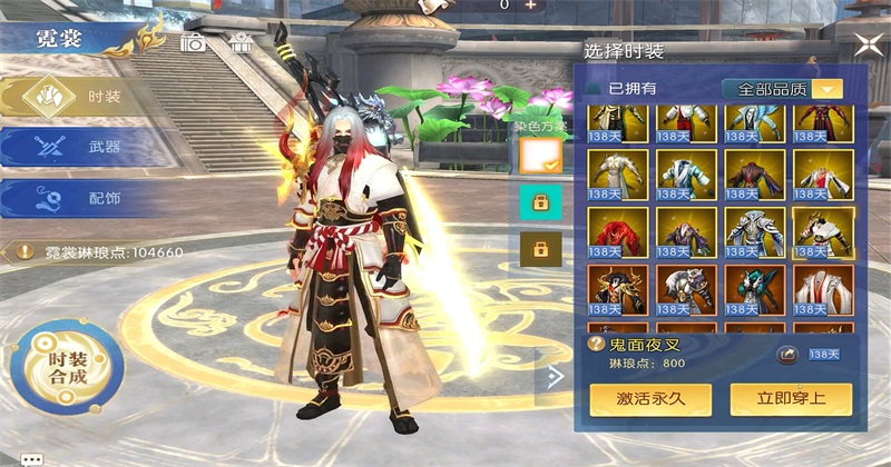 ��ԯ�������°汾1.50.86.1��׿���ͼ1