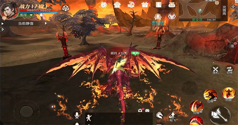 ��ԯ�������°汾1.50.86.1��׿���ͼ2