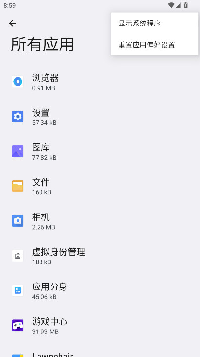 һŻappֻ1.0.10׿ͼ2