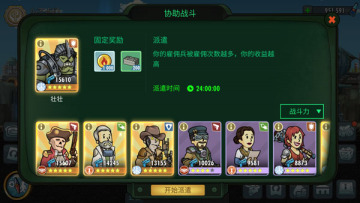 ������������°汾��ͼ4