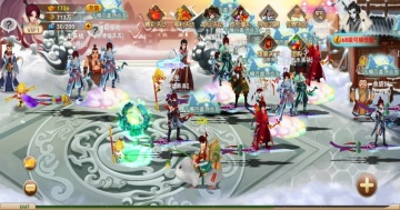 神仙道高清重制版2026版本截图3