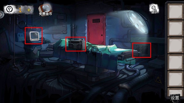 �������Ѿ���ϵ��9����ҽԺ�ٷ���1.3.3��׿���ͼ0