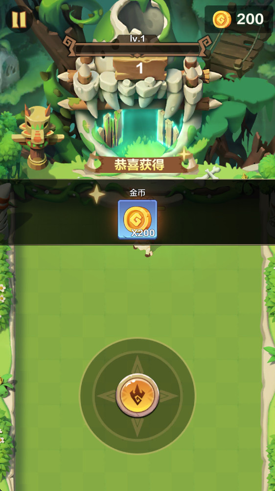 �������ɼǹٷ���1.227���°��ͼ2