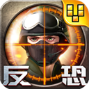 ����ǹս�ٷ�����25.1.1��׿��