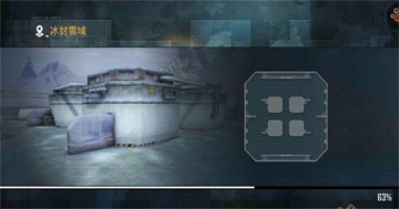 正义枪战官方正版截图0