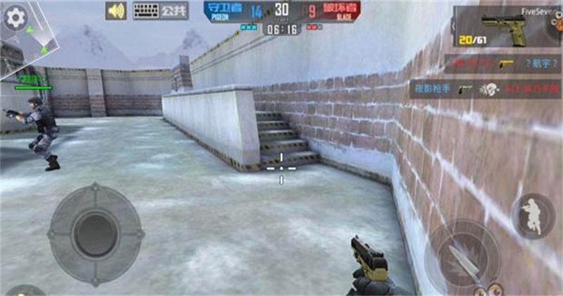 正义枪战官方正版25.1.1安卓版截图1