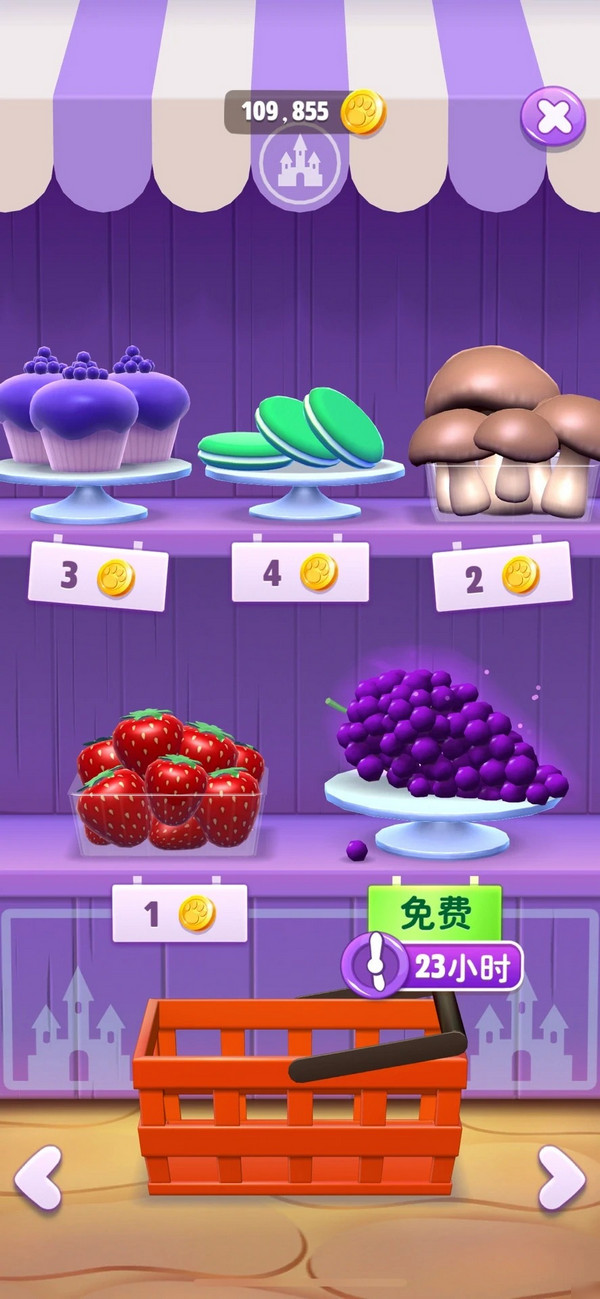 ҵķè2ٷ3.8.0.766ֻͼ0