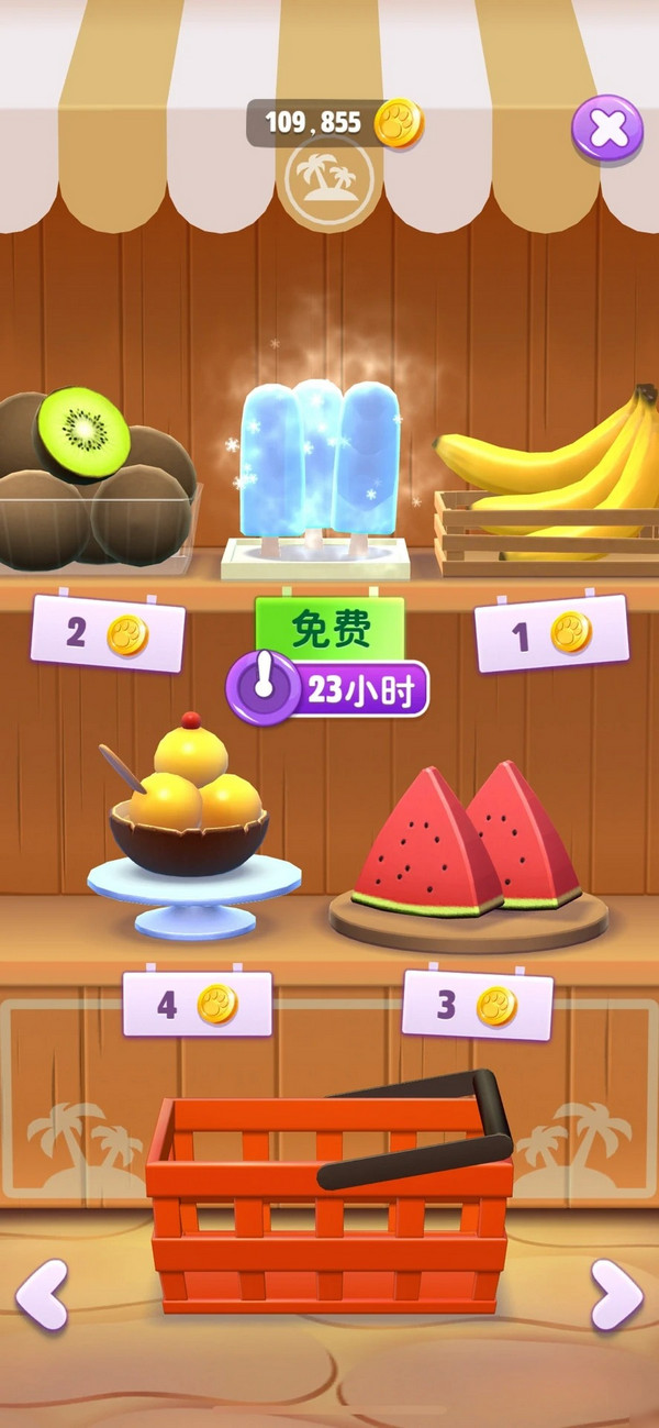 ҵķè2ٷ3.8.0.766ֻͼ2