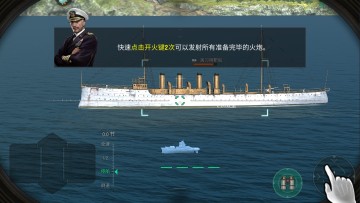 ս����������ս���°��ͼ1